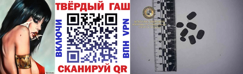 Все наркотики Волгоград Метадон Cocaine МЕФ Бошки Шишки