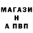 Метадон белоснежный Miron Koval