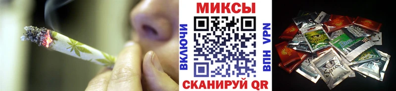 Бутират бутик  где можно купить   Волгоград 