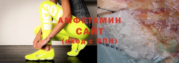 крисы Тавда
