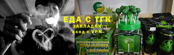 альфа пвп Тихорецк