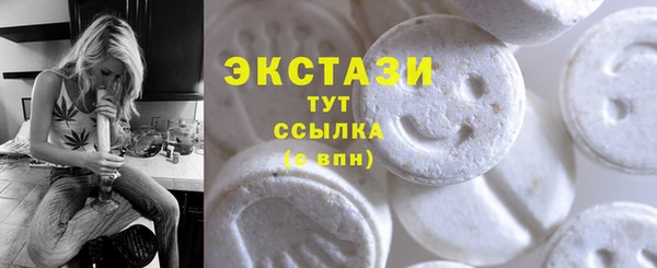 Альфа ПВП Тында