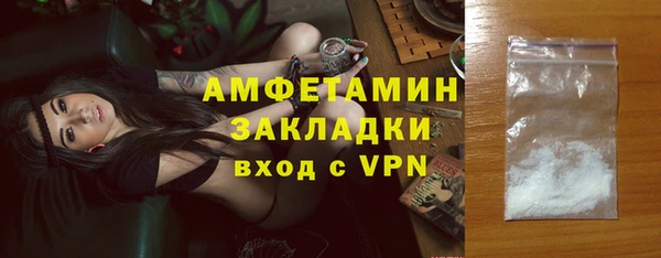 Альфа ПВП Тында
