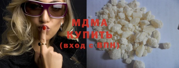 прущая мука Тайга