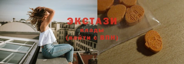 Альфа ПВП Тында