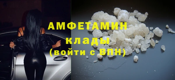 амф Тутаев