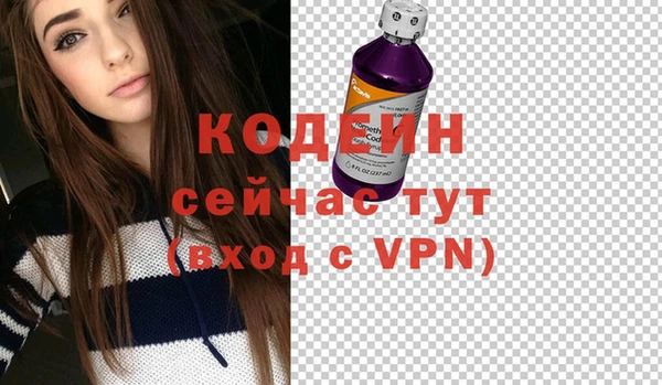 дурь Тихвин