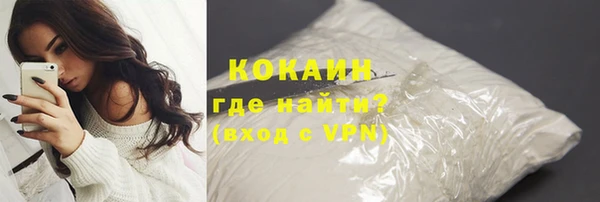 марки lsd Тобольск