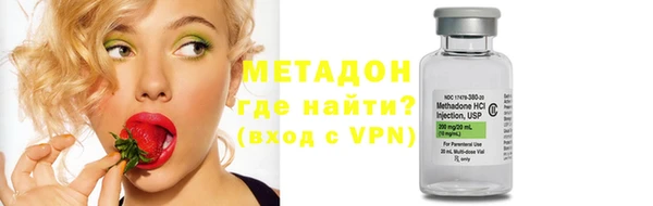 Альфа ПВП Тында