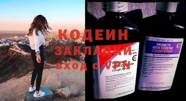 дурь Тихвин