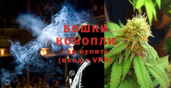 марки lsd Тобольск