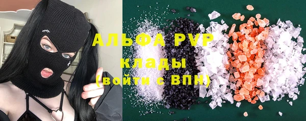 mdpv Туринск