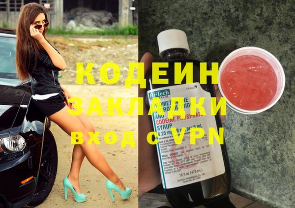дурь Тихвин