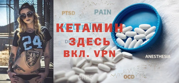 марки lsd Тобольск