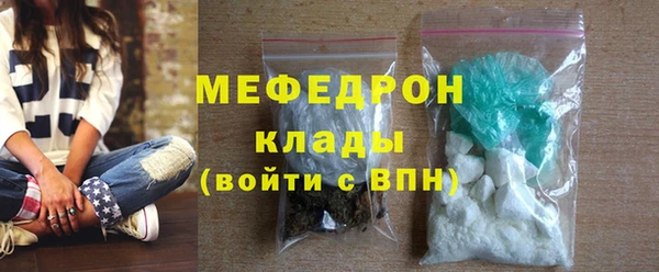 дурь Тихвин