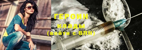 Альфа ПВП Тында