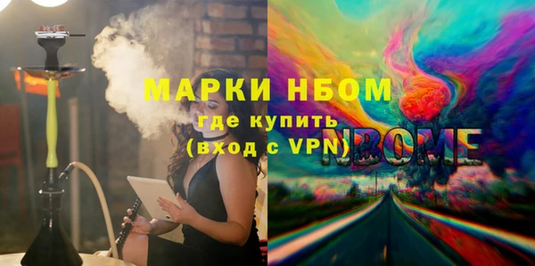 mdpv Туринск