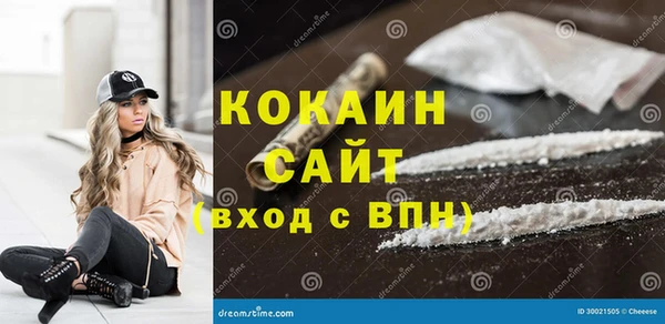 альфа пвп Тихорецк