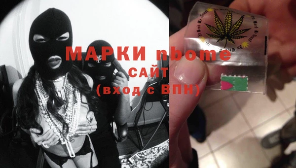 mdpv Туринск