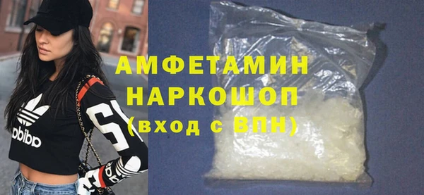 альфа пвп Тихорецк