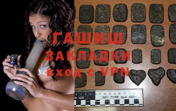 альфа пвп Тихорецк