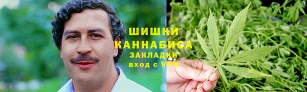 марки lsd Тобольск