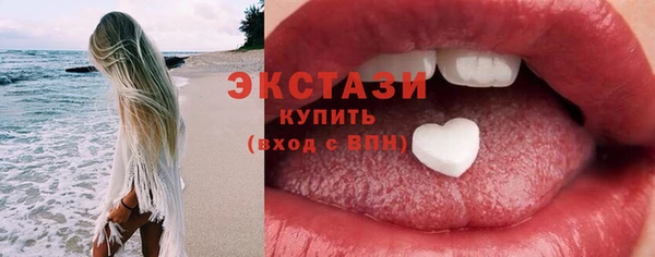дурь Тихвин